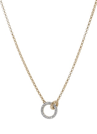 首图 - 点击放大 - JOHN HARDY - JH Essentials 14K Gold Diamond Pavé Mini Rolo Chain Interlinking Necklace — Size 16-18