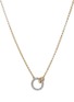 首图 - 点击放大 - JOHN HARDY - JH Essentials 14K Gold Diamond Pavé Mini Rolo Chain Interlinking Necklace — Size 16-18