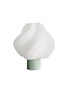 首图 –点击放大 - CRÈME ATELIER - Soft Serve Portable Lamp — Matcha