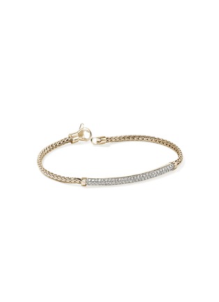 细节 - 点击放大 - JOHN HARDY - JH Essentials 14K Gold Diamond Pavé Lobster Clasp Bracelet — Size US