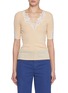 首图 - 点击放大 - CHLOÉ - Floral Guipure Wool Knit Top