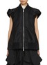 首图 - 点击放大 - SACAI - Hybrid Zip Up Vest