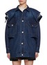 首图 - 点击放大 - SACAI - Draped Shoulder Dark Wash Denim Jacket