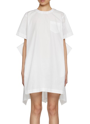 首图 - 点击放大 - SACAI - Draped Back Shoulder Zip Poplin Dress