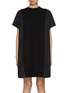 首图 - 点击放大 - SACAI - Poplin Knit Dress