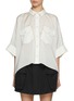首图 - 点击放大 - SACAI - Sheer Back 3/4 Sleeve Shirt