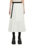 首图 - 点击放大 - SACAI - Belted Pleated Skirt