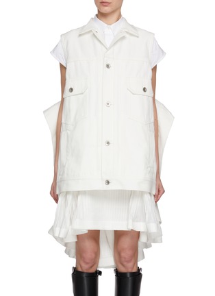 首图 - 点击放大 - SACAI - Back Drape Light Wash Denim Dress