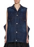 首图 - 点击放大 - SACAI - Back Drape Dark Wash Denim Dress