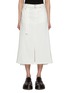 首图 - 点击放大 - SACAI - Sheek Back Light Wash Skirt