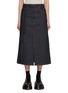 首图 - 点击放大 - SACAI - Sheek Back Dark Wash Skirt