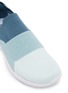 细节 - 点击放大 - ATHLETIC PROPULSION LABS - Techloom Bliss Low Top Women's Sneakers