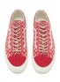 细节 - 点击放大 - VANS - Old Skool Low Top Men's Sneakers