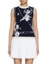 首图 - 点击放大 - THOM BROWNE - Olympic Constellation Intarsia Cashmere Vest