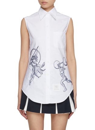 首图 - 点击放大 - THOM BROWNE - Athletes Embroidered Sleeveless Cotton Shirt