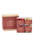 首图 –点击放大 - MARCHESI 1824 - Gianduiotti Gift Box