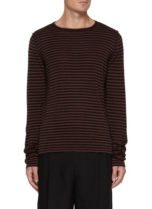 首图 - 点击放大 - THE ROW - Lillard Striped Sweater