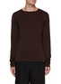 首图 - 点击放大 - THE ROW - Lillard Striped Sweater