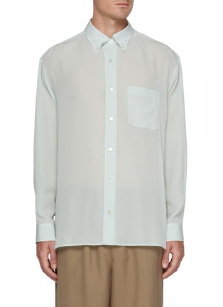 首图 - 点击放大 - THE ROW - Bresson Oversized Shirt