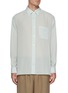 首图 - 点击放大 - THE ROW - Bresson Oversized Shirt