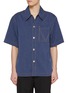 首图 - 点击放大 - BOTTEGA VENETA - Oversized Contrast Stitch Wool Cotton Drill Shirt
