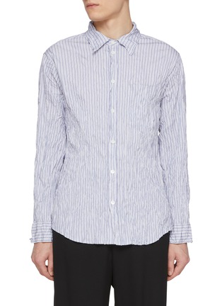 首图 - 点击放大 - BOTTEGA VENETA - Crushed Stripe Cotton Shirt