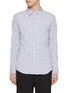 首图 - 点击放大 - BOTTEGA VENETA - Crushed Stripe Cotton Shirt
