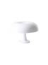 首图 –点击放大 - ARTEMIDE - Nessino Table Lamp — White