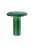 首图 –点击放大 - ARTEMIDE - Takku Table Lamp — Anodised Green