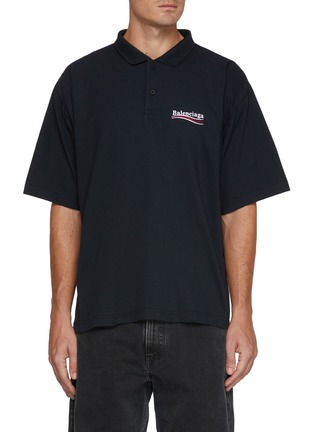 首图 - 点击放大 - BALENCIAGA - Logo Cotton Polo Shirt