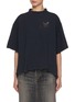 首图 - 点击放大 - BALENCIAGA - Nail Polish Graphic Cropped Cotton Jersey T-Shirt