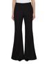首图 - 点击放大 - BALENCIAGA - Flared Wool Pants