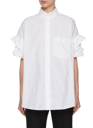首图 - 点击放大 - BALENCIAGA - Tucked Sleeve Cotton Poplin Shirt