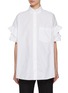 首图 - 点击放大 - BALENCIAGA - Tucked Sleeve Cotton Poplin Shirt