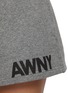  - T BY ALEXANDER WANG - 松紧腰短裤