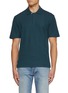 首图 - 点击放大 - ZEGNA - Cotton Polo Shirt