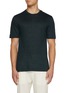 首图 - 点击放大 - ZEGNA - Short Sleeve Linen T-shirt