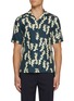 首图 - 点击放大 - ZEGNA - Printed Short Sleeve Shirt
