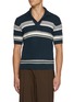 首图 - 点击放大 - ZEGNA - Open Collar Striped Knit Polo Shirt