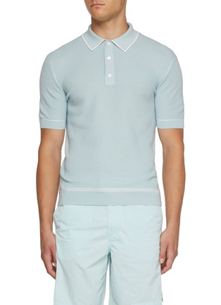 首图 - 点击放大 - ZEGNA - Contrast Outline Polo Shirt