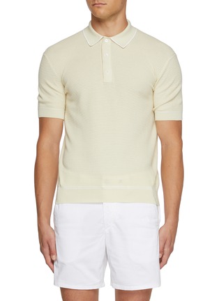 首图 - 点击放大 - ZEGNA - Contrast Outline Polo Shirt