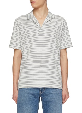 首图 - 点击放大 - ZEGNA - Striped Cotton Polo shirt