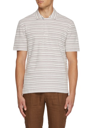 首图 - 点击放大 - ZEGNA - Striped Polo Shirt
