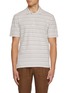首图 - 点击放大 - ZEGNA - Striped Polo Shirt