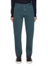 首图 - 点击放大 - ZEGNA - 5-Pocket Straight Leg Jeans