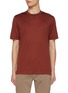 首图 - 点击放大 - ZEGNA - Lightweight Cotton Silk T-Shirt