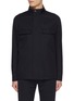 首图 - 点击放大 - ZEGNA - Stand Collar Hidden Placket Short Coat