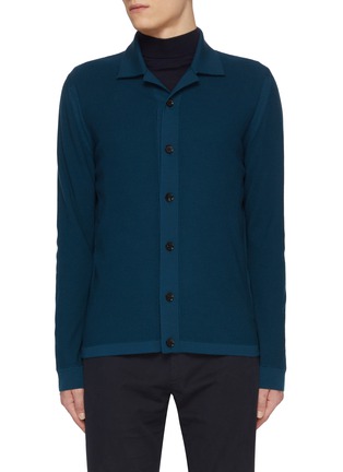 首图 - 点击放大 - ZEGNA - Camp Collar Knitted Wool Polo Shirt