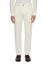 首图 - 点击放大 - ZEGNA - Comfort Light Wash Jeans