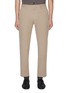 首图 - 点击放大 - ZEGNA - Straight Leg Chino Pants